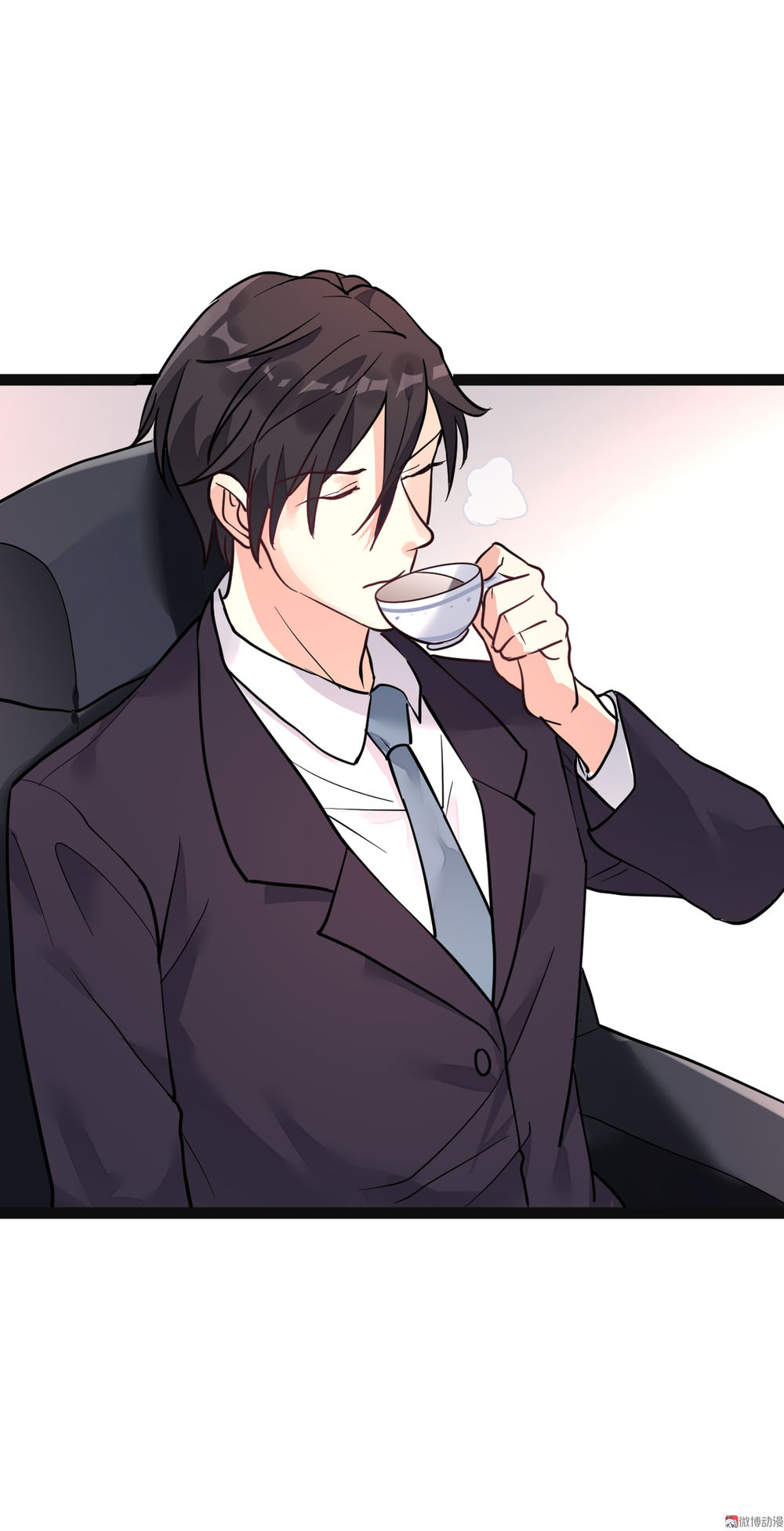 Tổng Tài Truy Thê: Phu Nhân Lại Chạy Trốn Chapter 5 - Trang 2