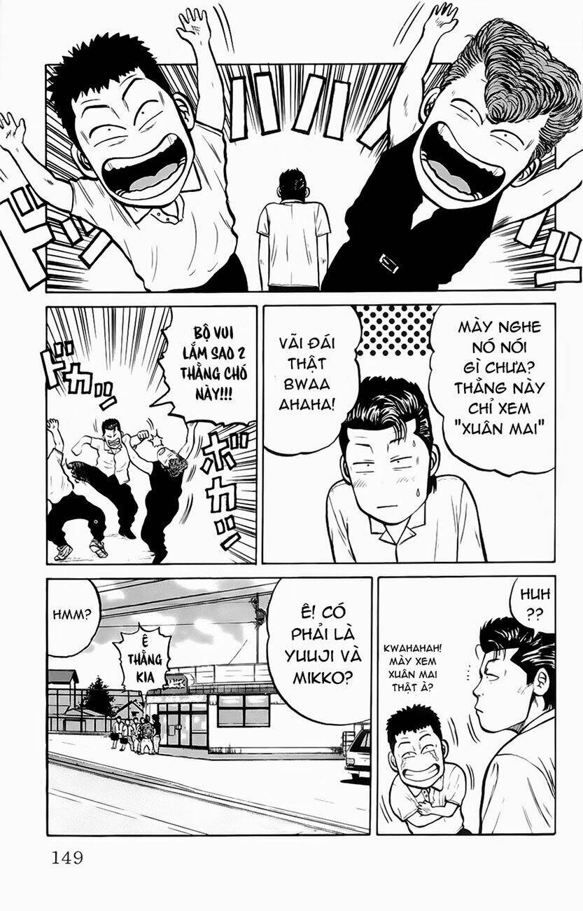 Kiku Chapter 6 - Trang 2