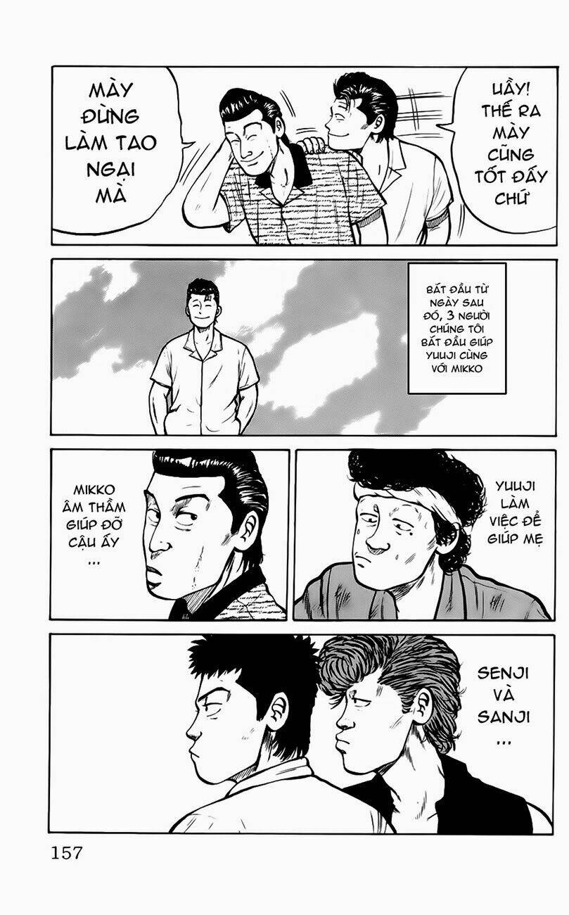 Kiku Chapter 6 - Trang 2