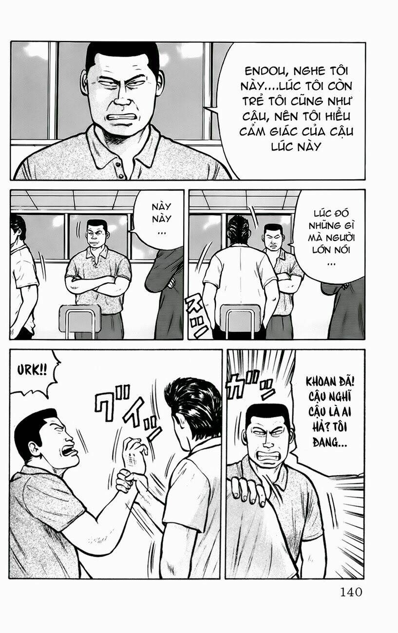 Kiku Chapter 6 - Trang 2