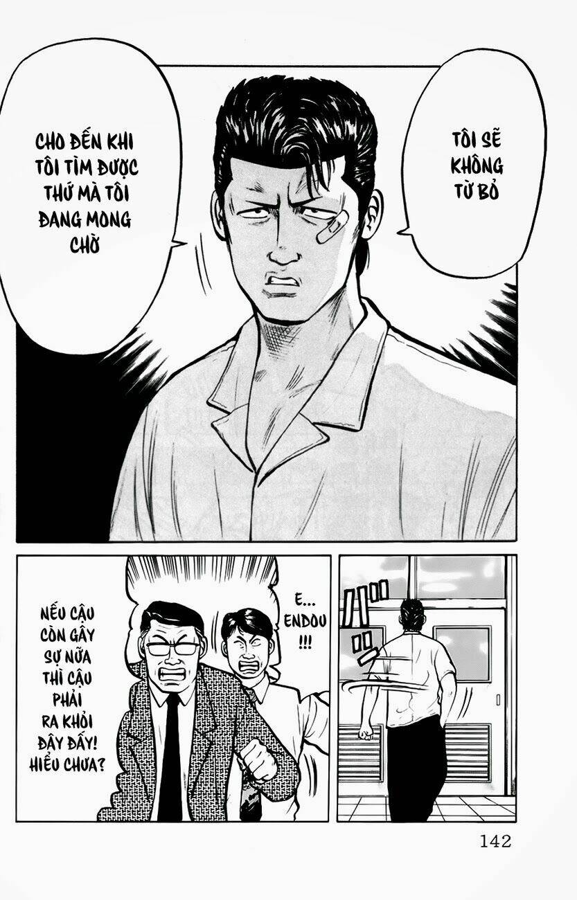 Kiku Chapter 6 - Trang 2