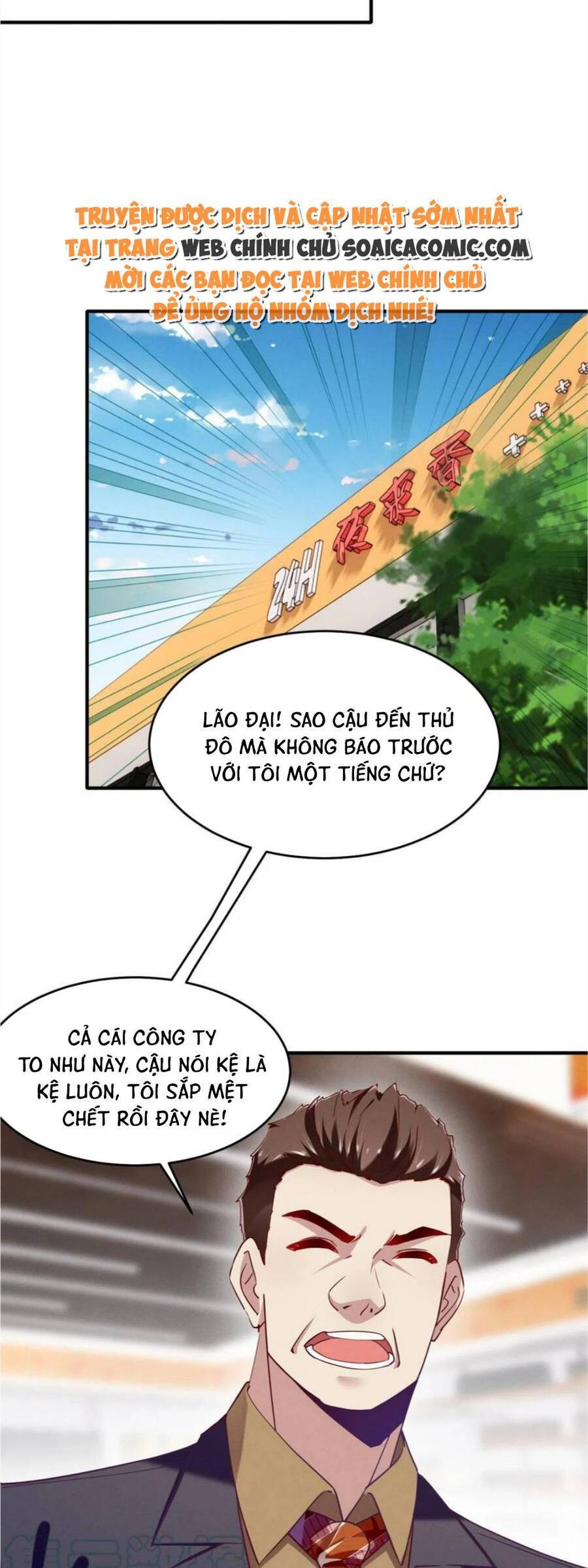 Bị Ép Yêu Sếp Mỗi Ngày Chapter 79 - Trang 2