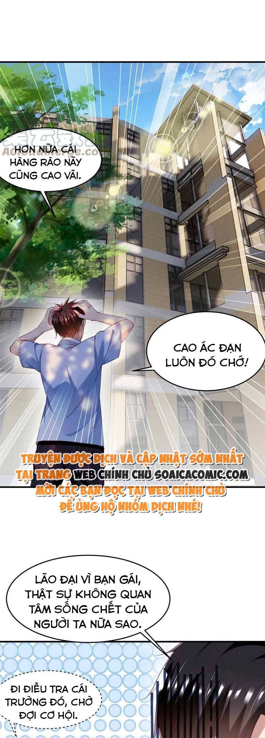 Bị Ép Yêu Sếp Mỗi Ngày Chapter 66 - Trang 2