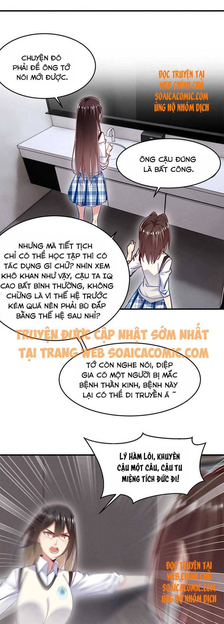 Bị Ép Yêu Sếp Mỗi Ngày Chapter 51 - Trang 2