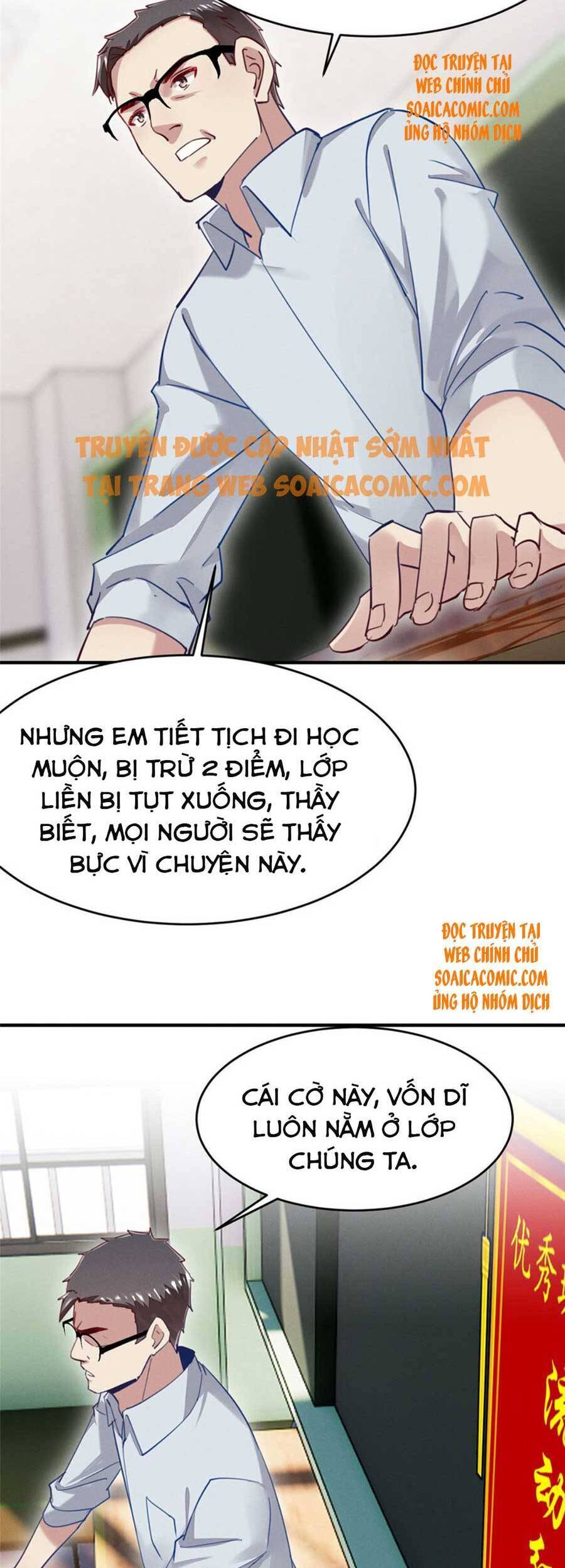 Bị Ép Yêu Sếp Mỗi Ngày Chapter 48 - Trang 2