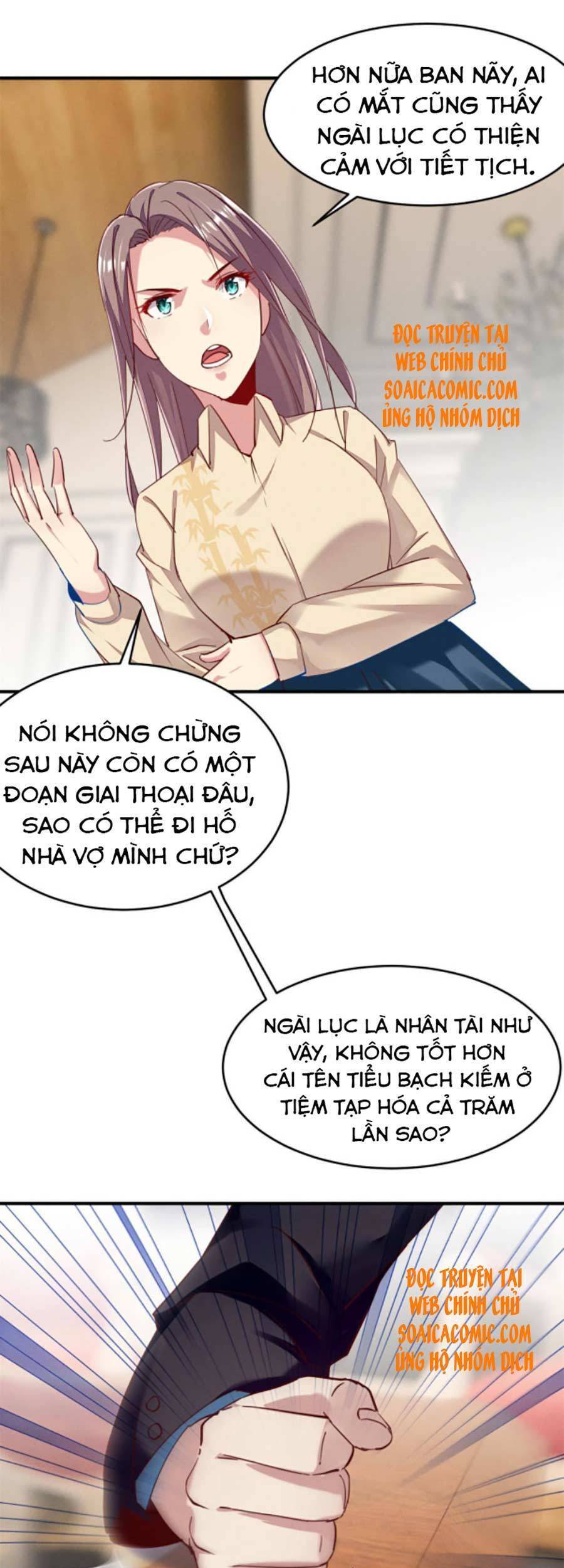 Bị Ép Yêu Sếp Mỗi Ngày Chapter 46 - Trang 2