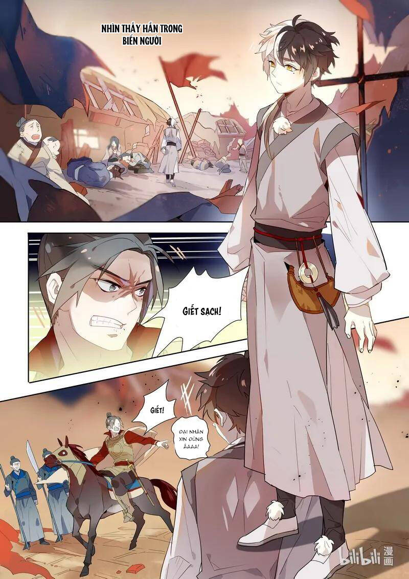 Bách Yêu Phổ Chapter 6 - Trang 2