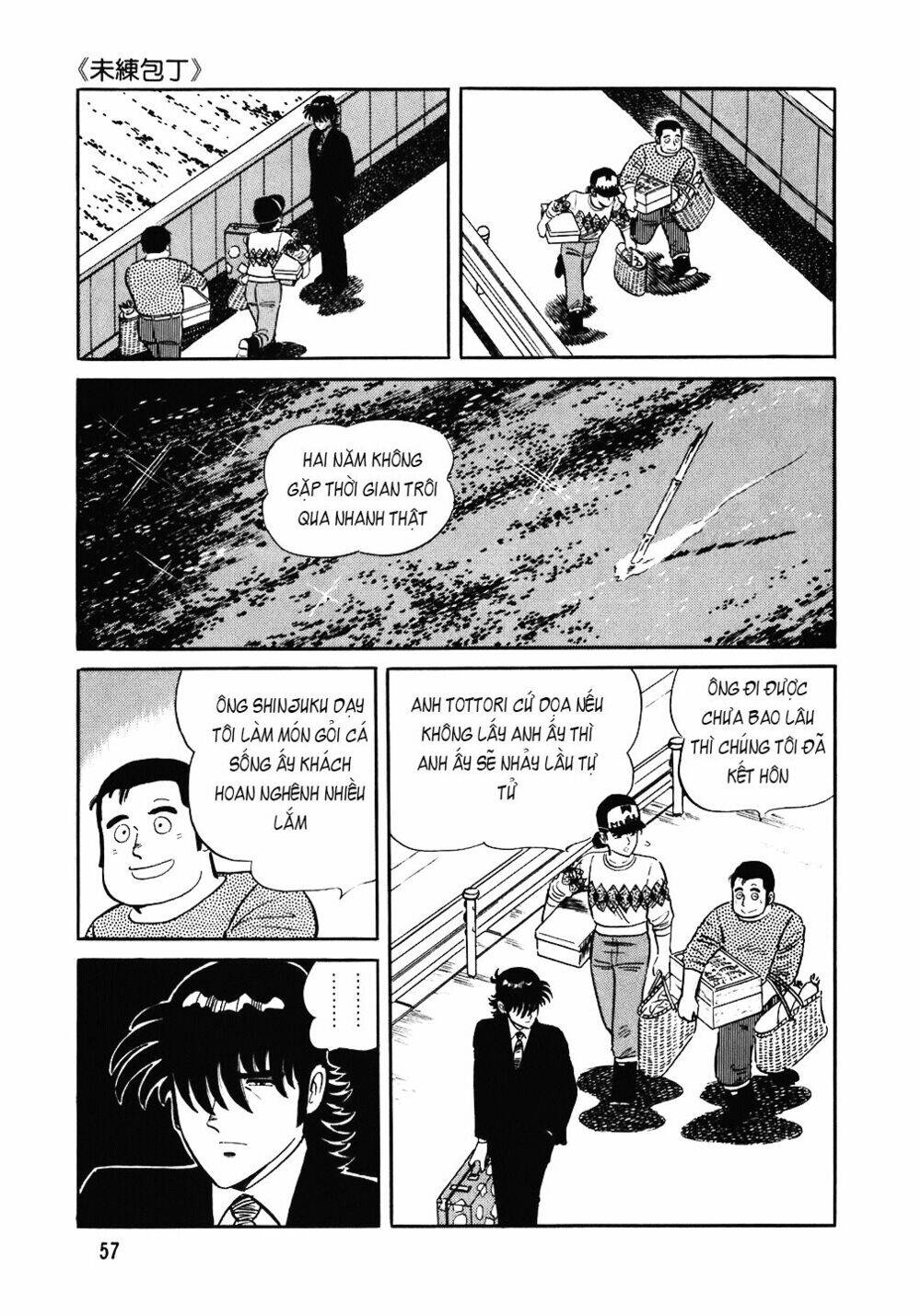 Đầu Bếp Trứ Danh Chapter 83 - Trang 2