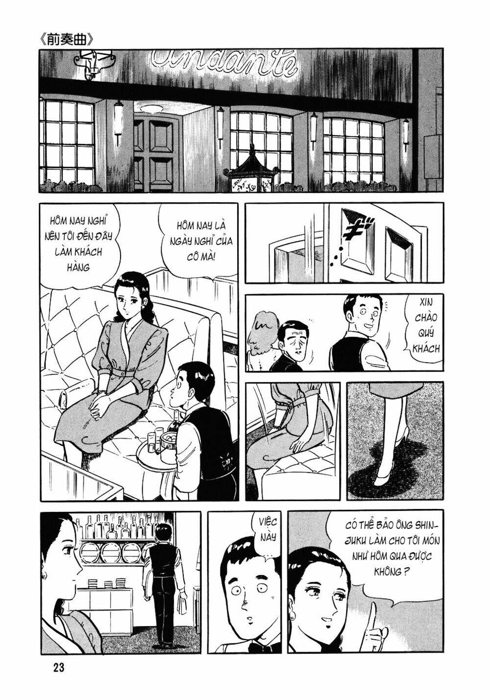 Đầu Bếp Trứ Danh Chapter 81 - Trang 2