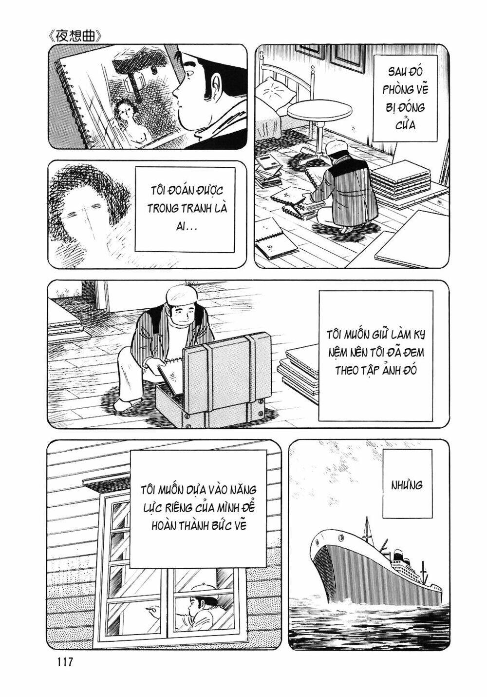 Đầu Bếp Trứ Danh Chapter 61 - Trang 2