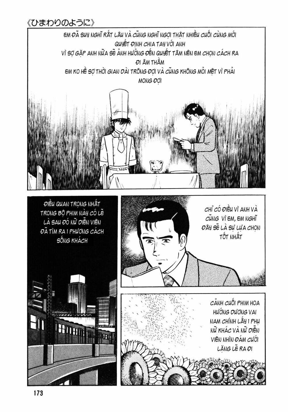 Đầu Bếp Trứ Danh Chapter 39 - Trang 2