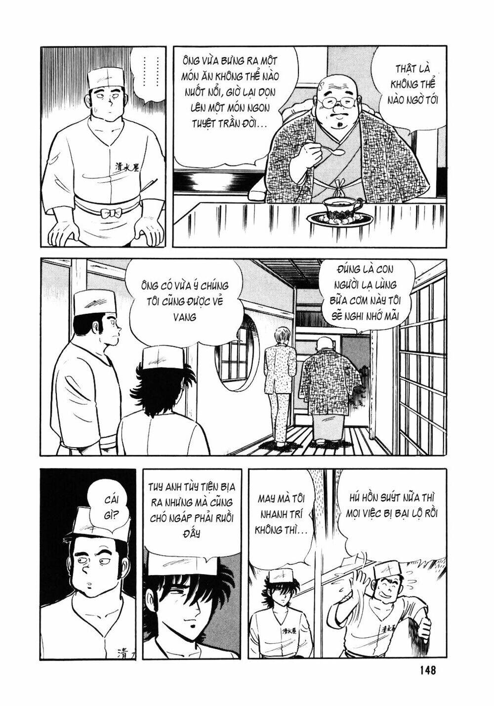 Đầu Bếp Trứ Danh Chapter 38 - Trang 2