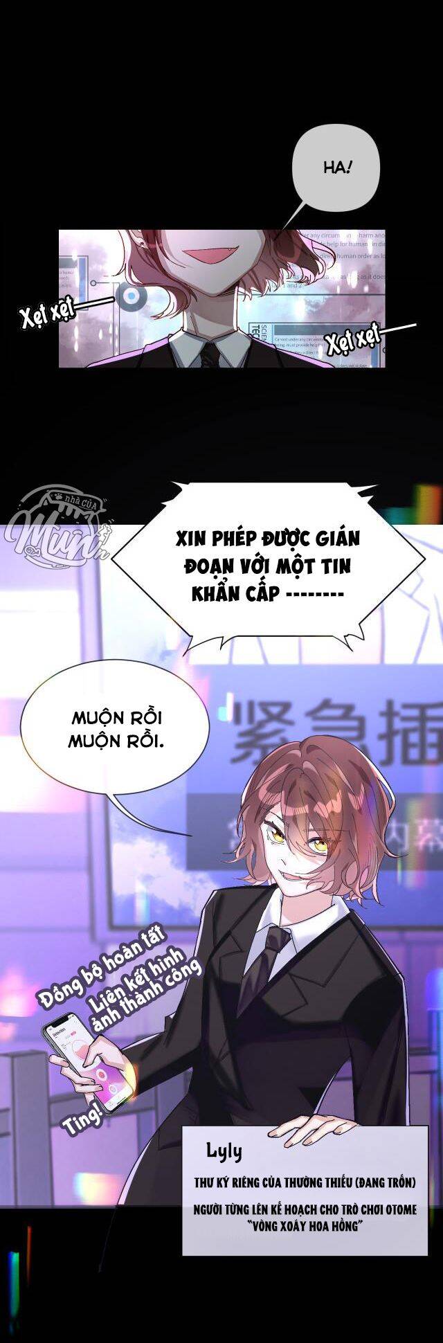 Công Chúa Phản Diện Chapter 1 - Trang 2