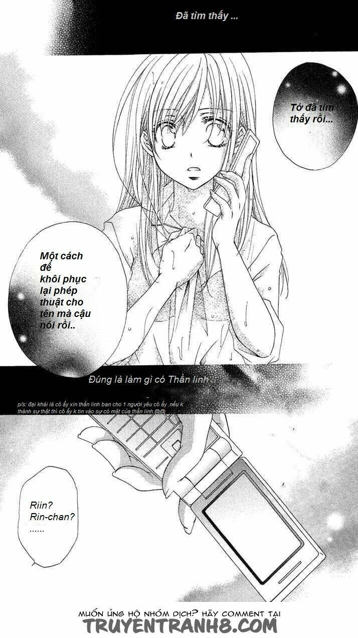 Mitsuiro Devil 1 Chapter 3 - Trang 2