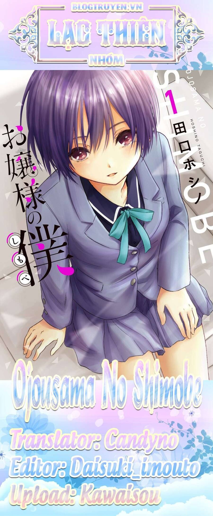 Ojousama No Shimobe Chapter 71 - Trang 2