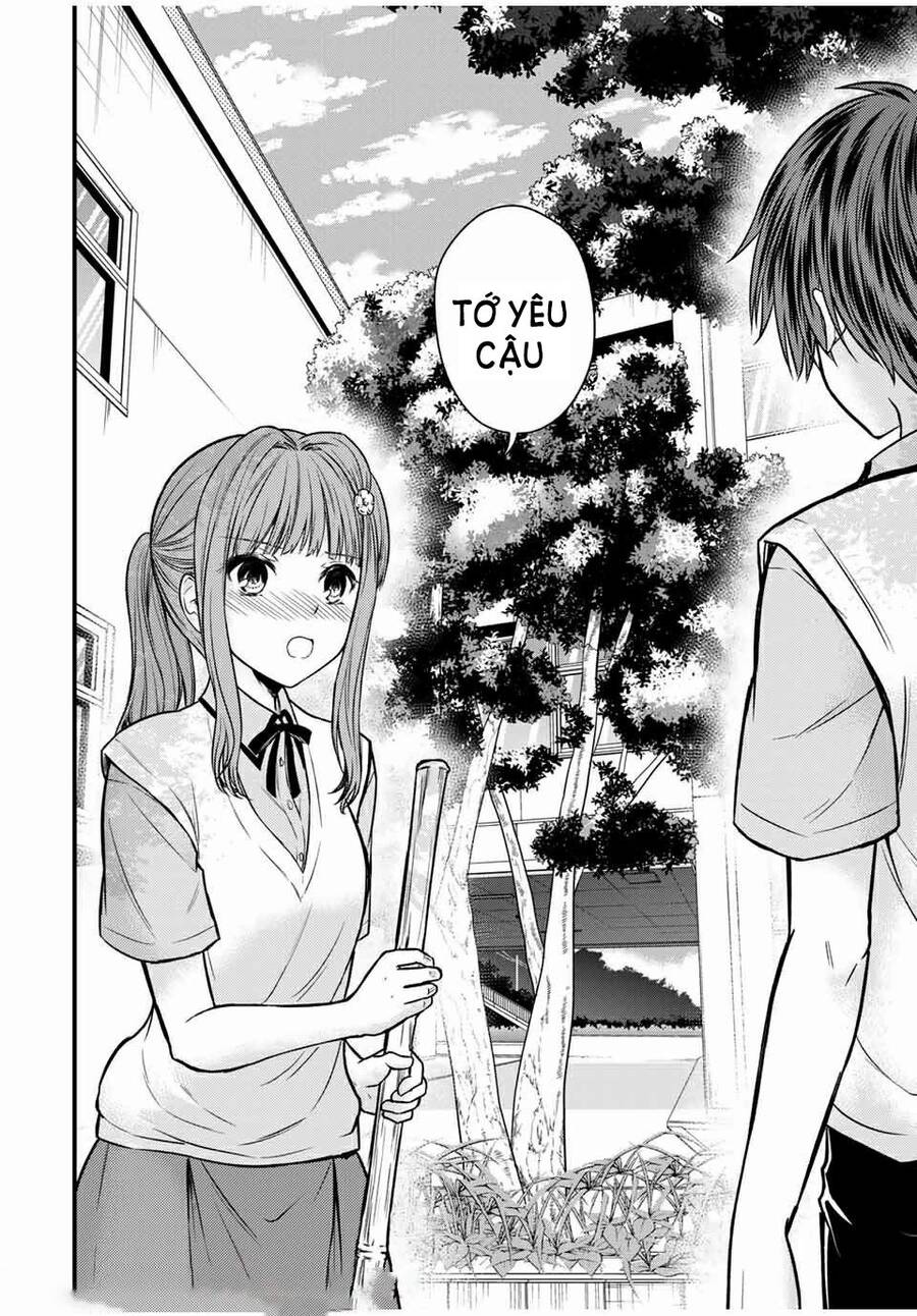 Ojousama No Shimobe Chapter 67 - Trang 2