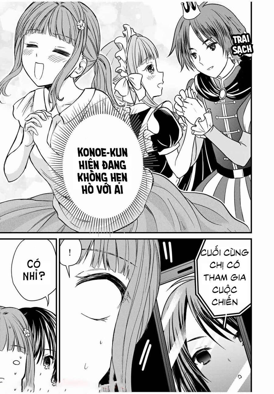 Ojousama No Shimobe Chapter 66 - Trang 2