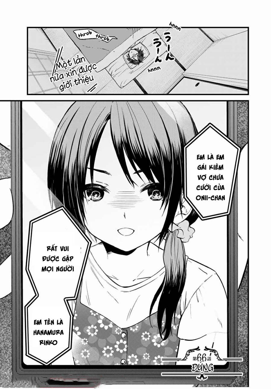 Ojousama No Shimobe Chapter 66 - Trang 2