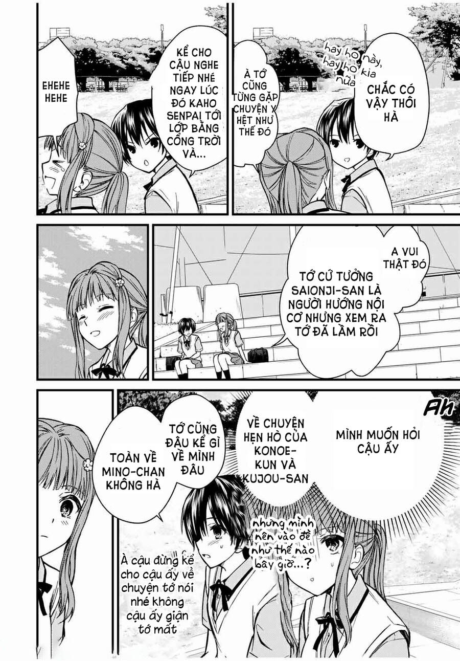 Ojousama No Shimobe Chapter 63 - Trang 2