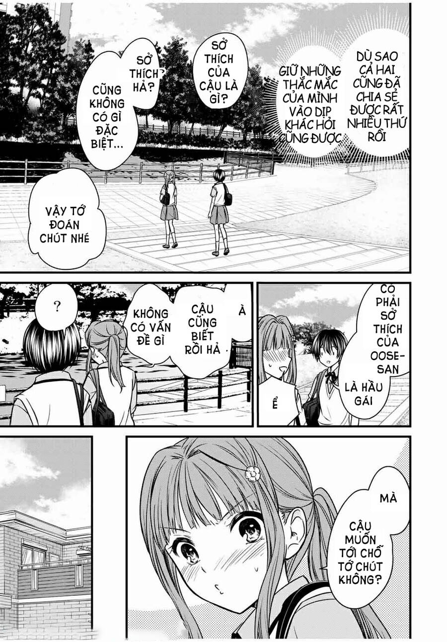 Ojousama No Shimobe Chapter 63 - Trang 2