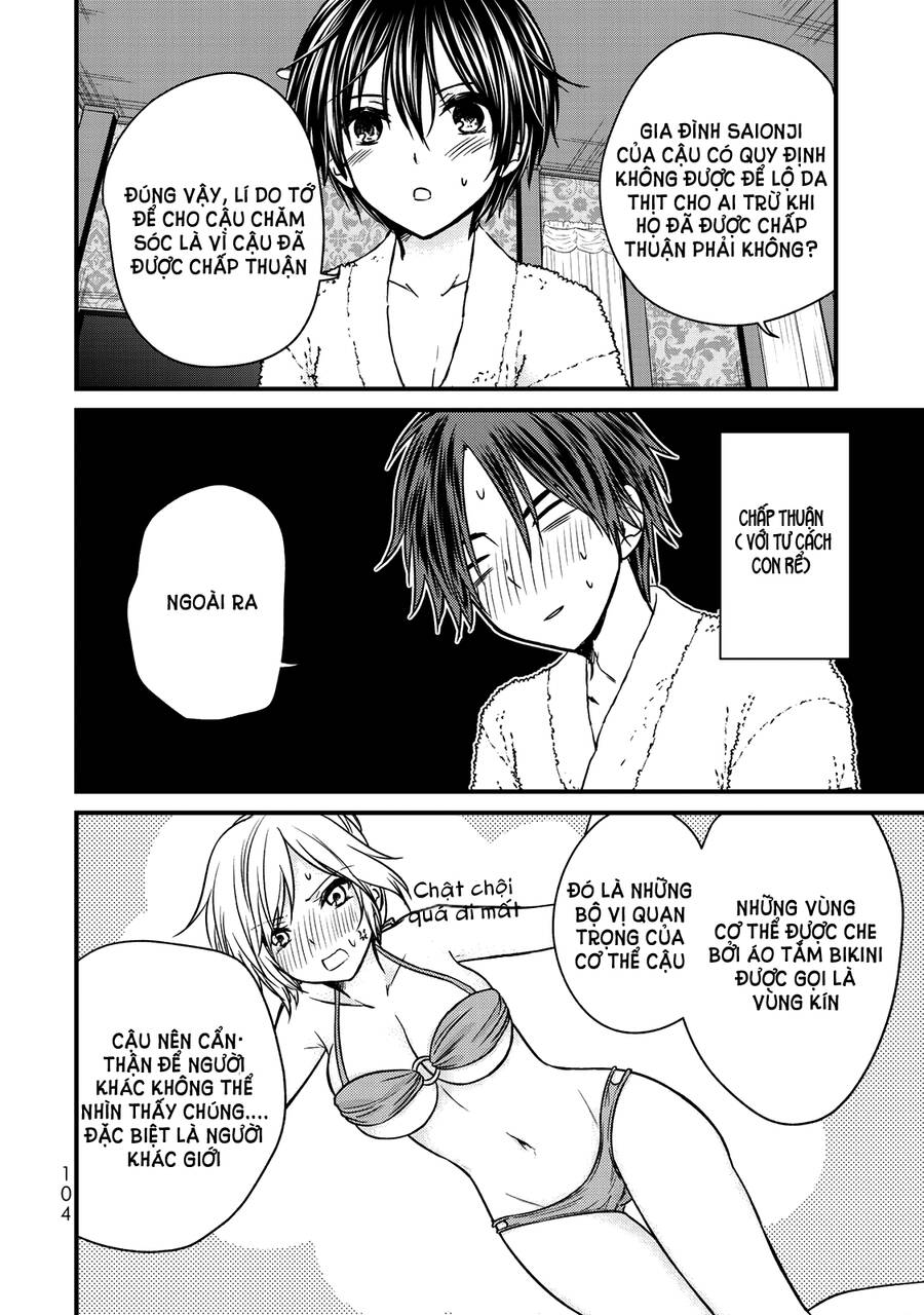 Ojousama No Shimobe Chapter 60 - Trang 2