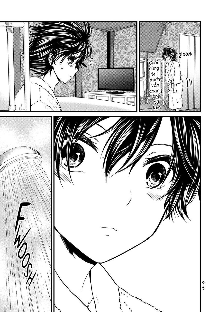 Ojousama No Shimobe Chapter 59 - Trang 2