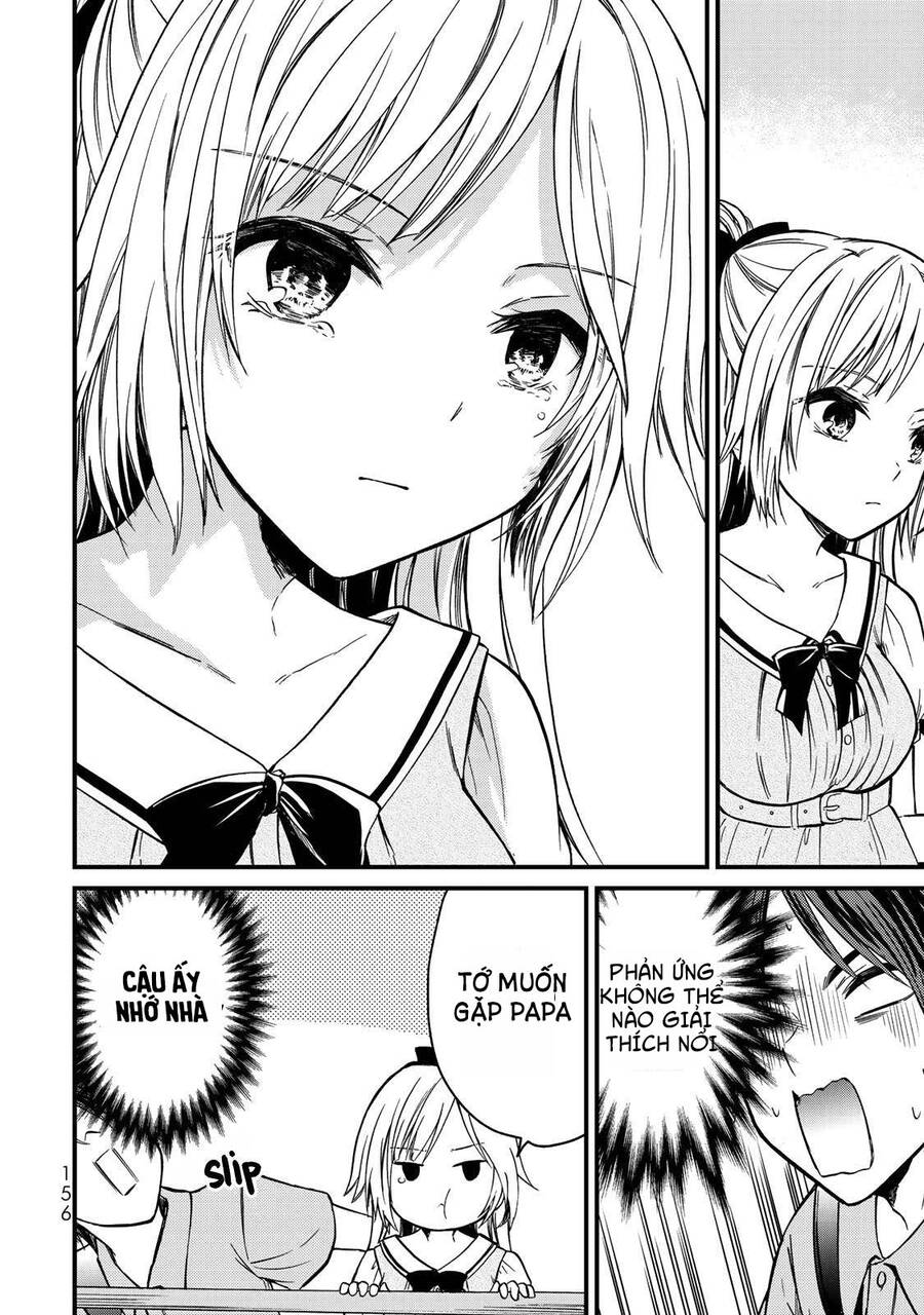 Ojousama No Shimobe Chapter 53 - Trang 2