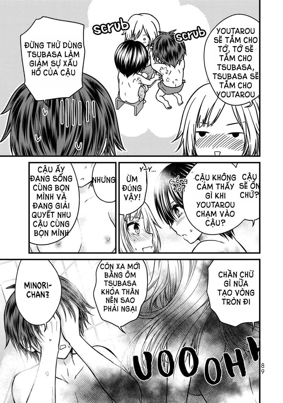 Ojousama No Shimobe Chapter 49 - Trang 2