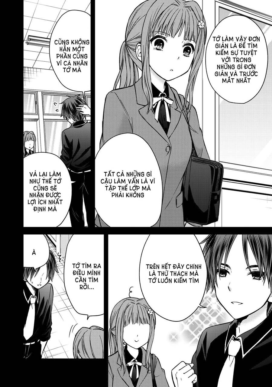 Ojousama No Shimobe Chapter 44 - Trang 2