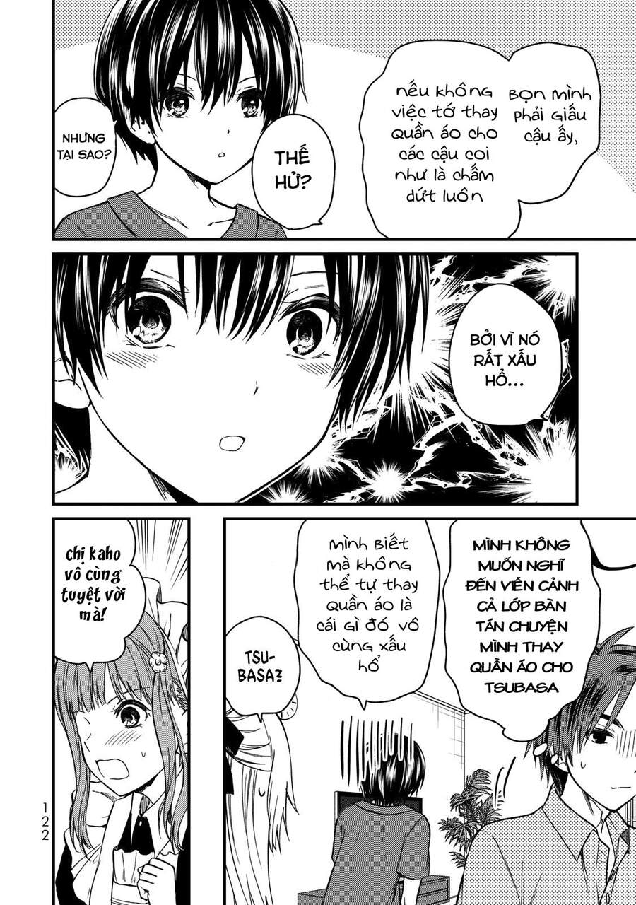 Ojousama No Shimobe Chapter 43 - Trang 2