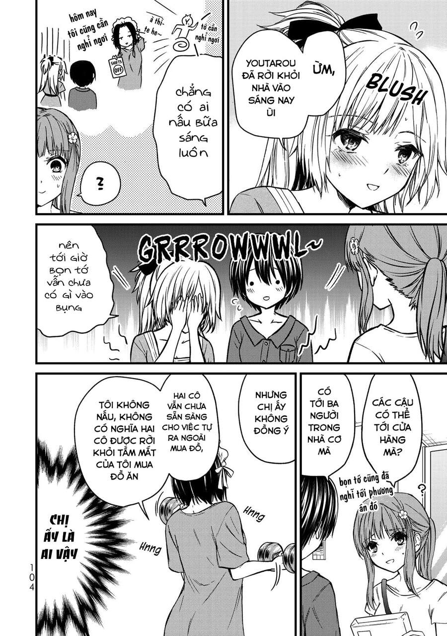 Ojousama No Shimobe Chapter 42 - Trang 2