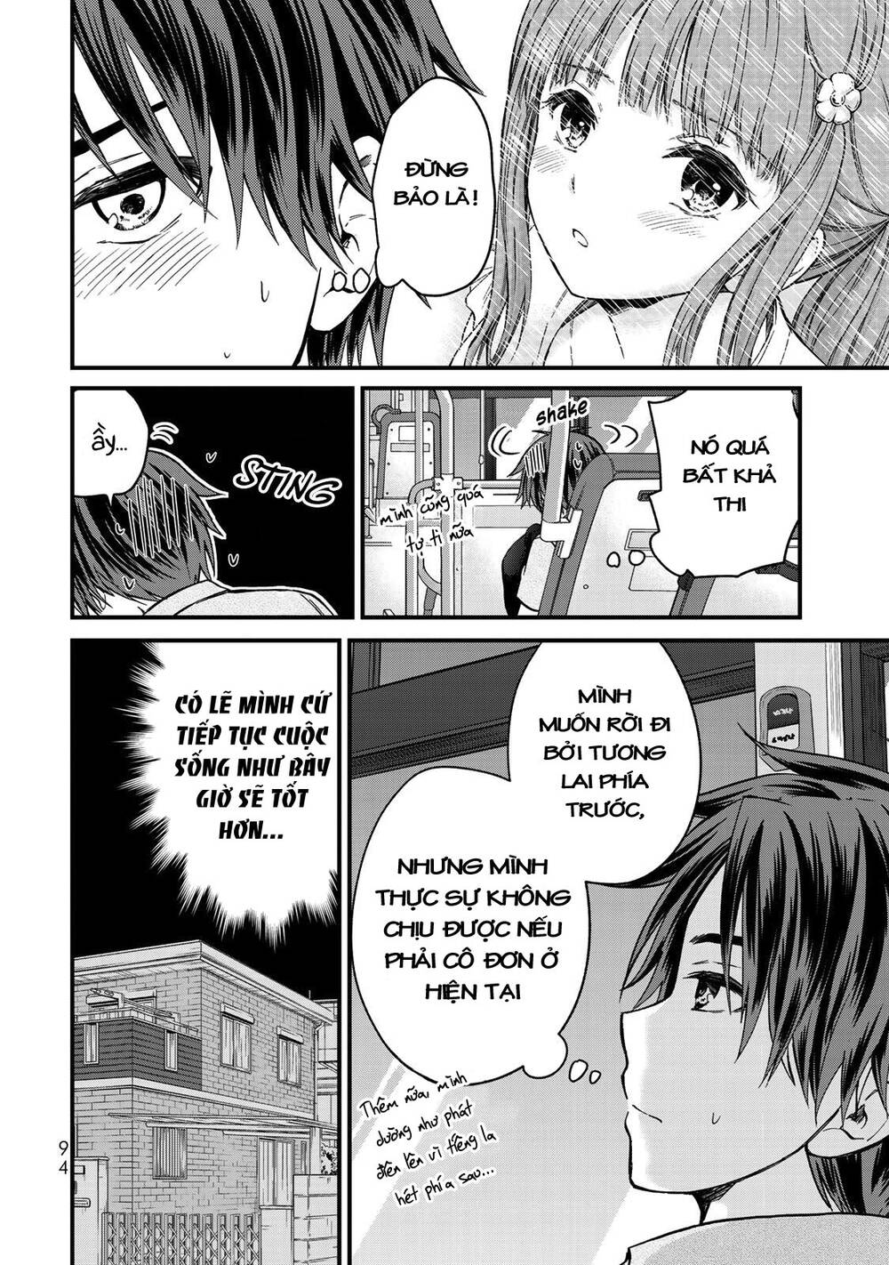 Ojousama No Shimobe Chapter 41 - Trang 2