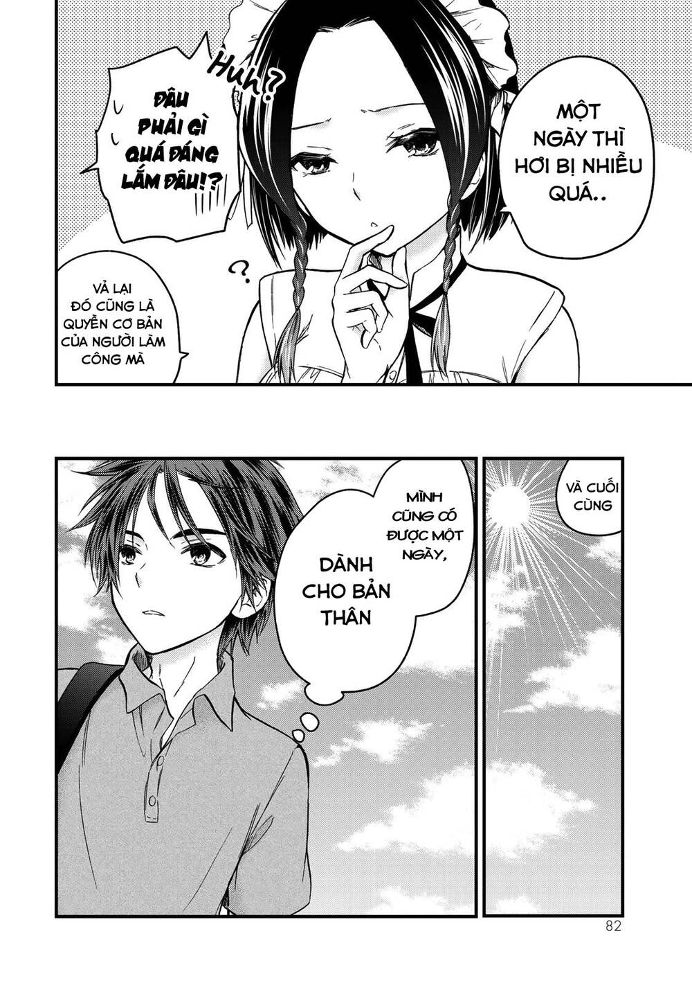 Ojousama No Shimobe Chapter 41 - Trang 2