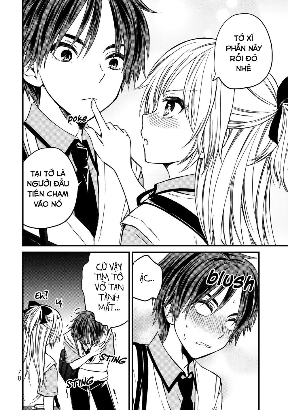 Ojousama No Shimobe Chapter 40 - Trang 2