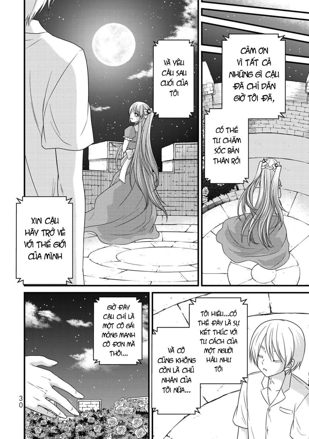 Ojousama No Shimobe Chapter 38 - Trang 2