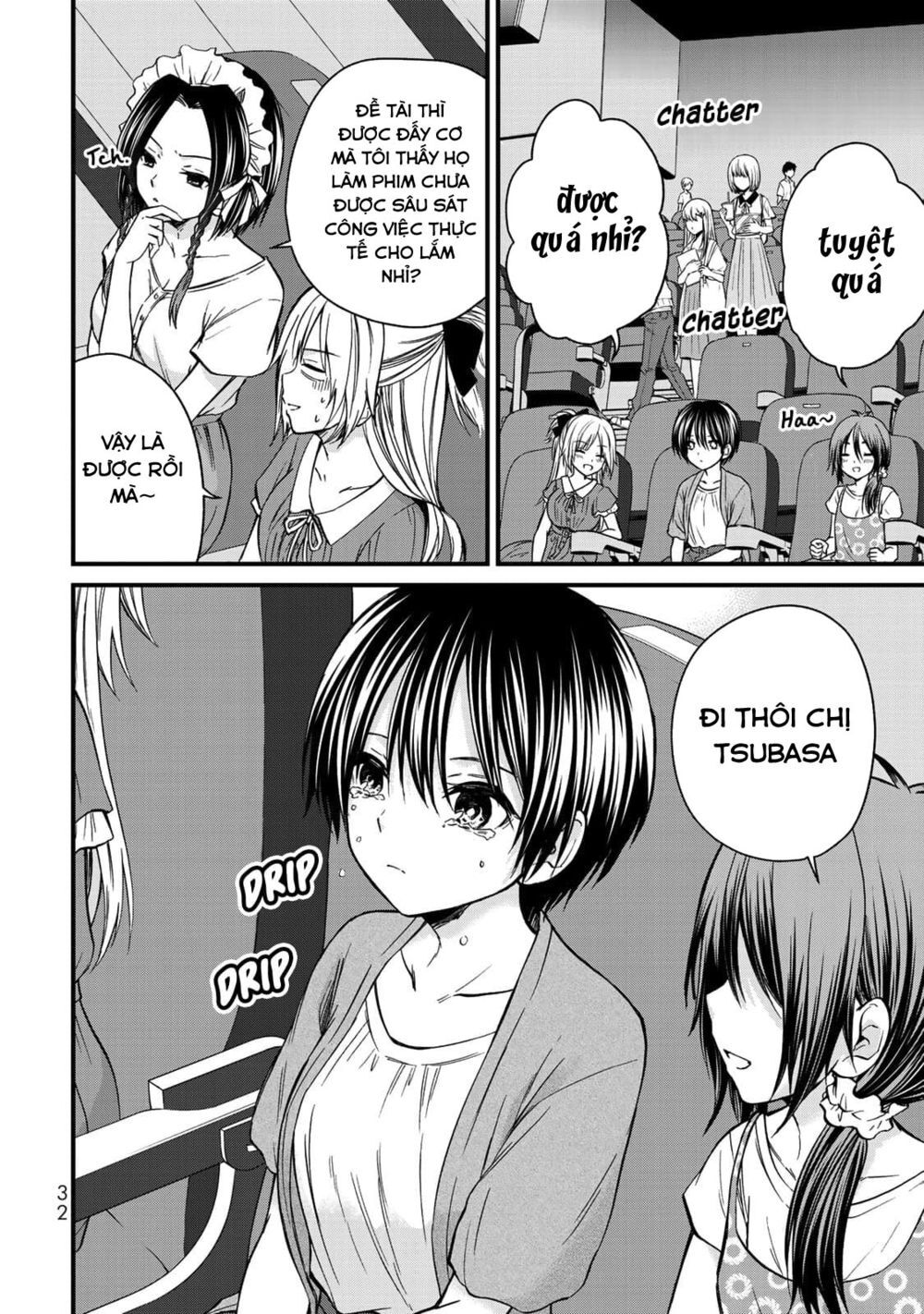 Ojousama No Shimobe Chapter 38 - Trang 2