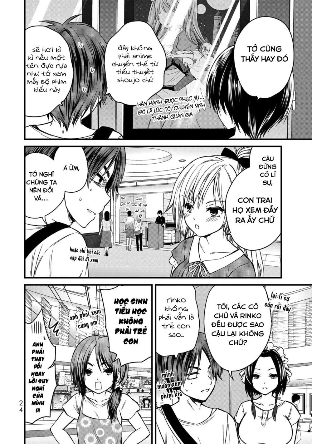 Ojousama No Shimobe Chapter 38 - Trang 2