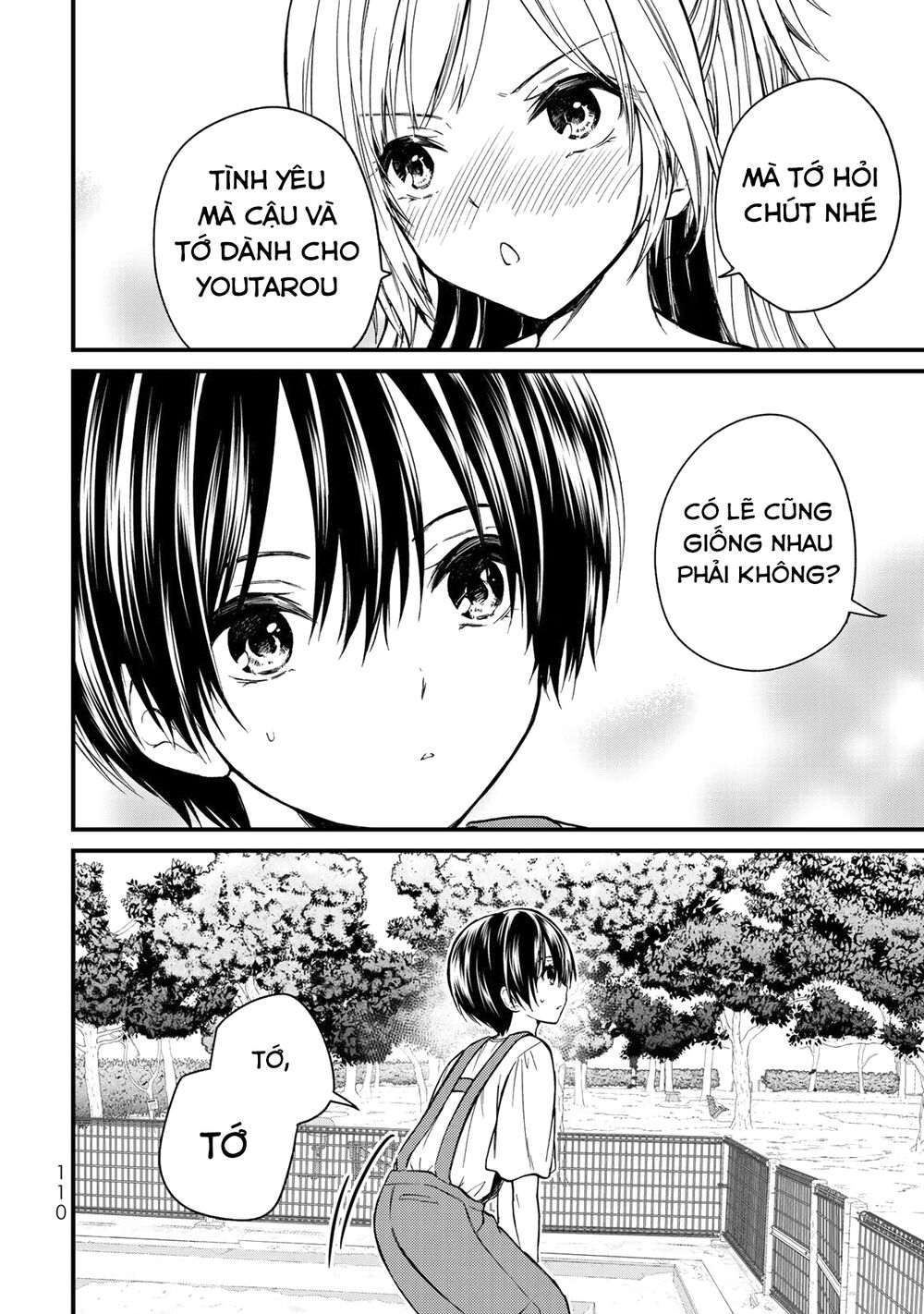 Ojousama No Shimobe Chapter 34 - Trang 2