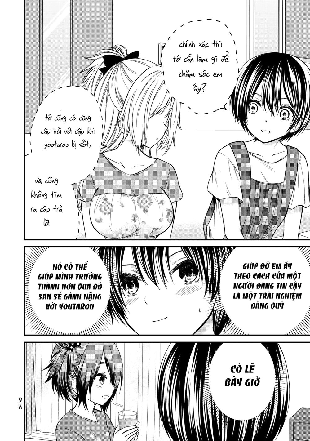 Ojousama No Shimobe Chapter 34 - Trang 2