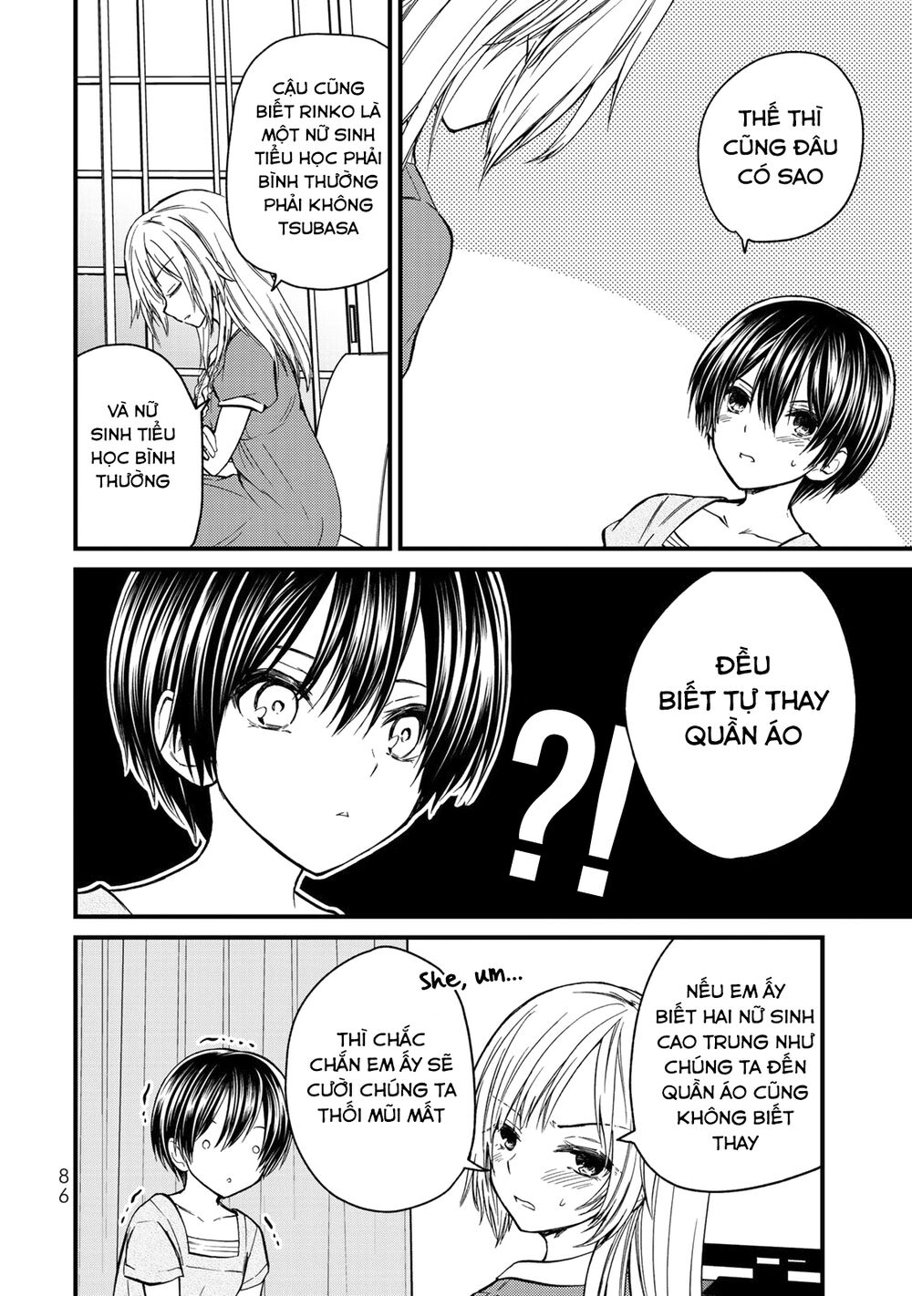 Ojousama No Shimobe Chapter 33 - Trang 2