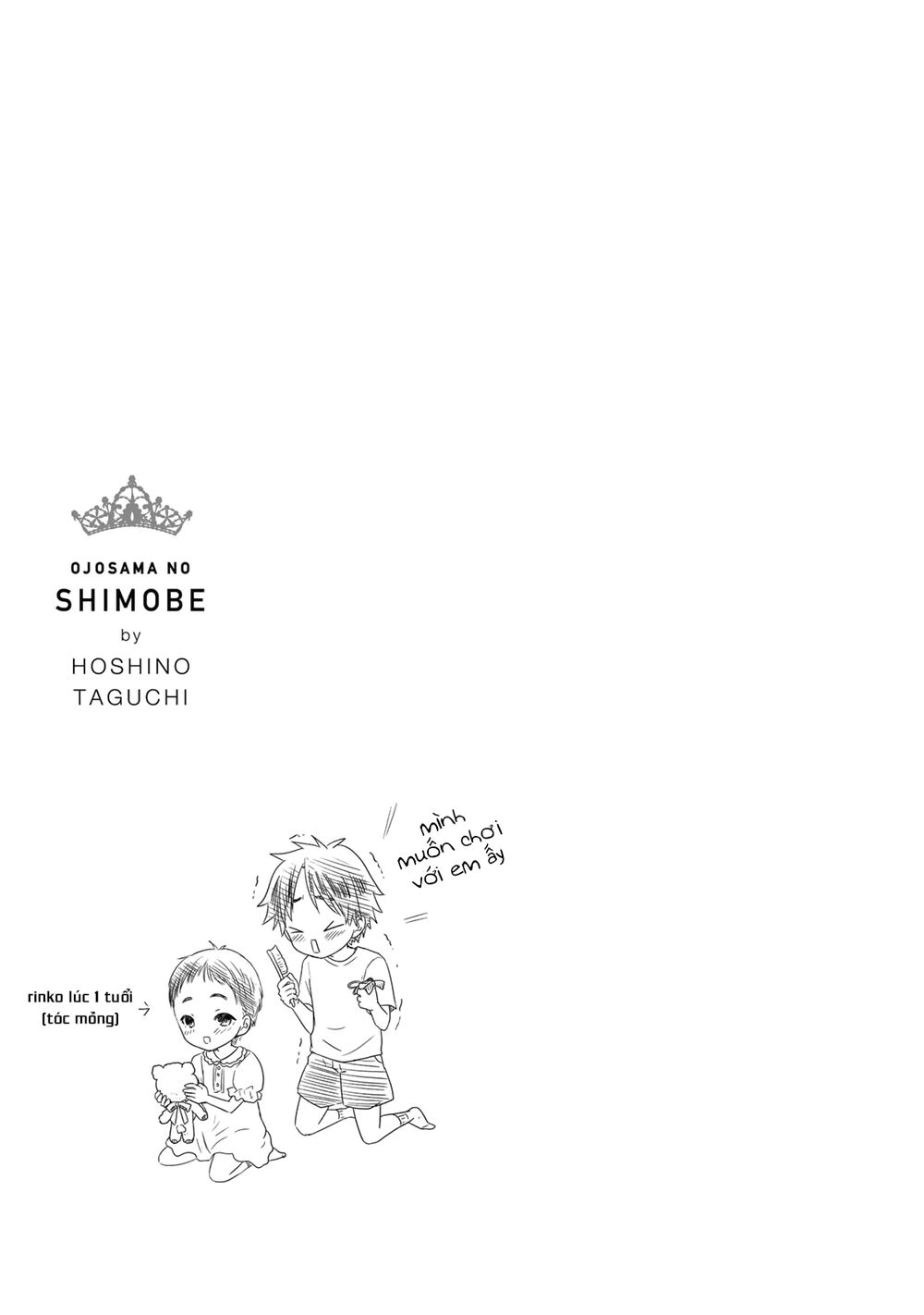 Ojousama No Shimobe Chapter 33 - Trang 2