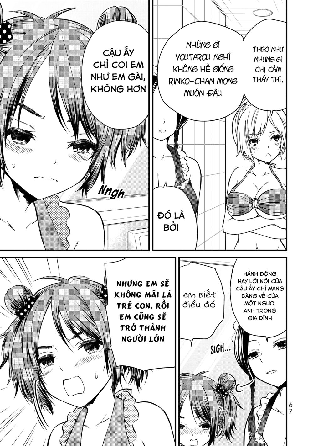 Ojousama No Shimobe Chapter 32 - Trang 2