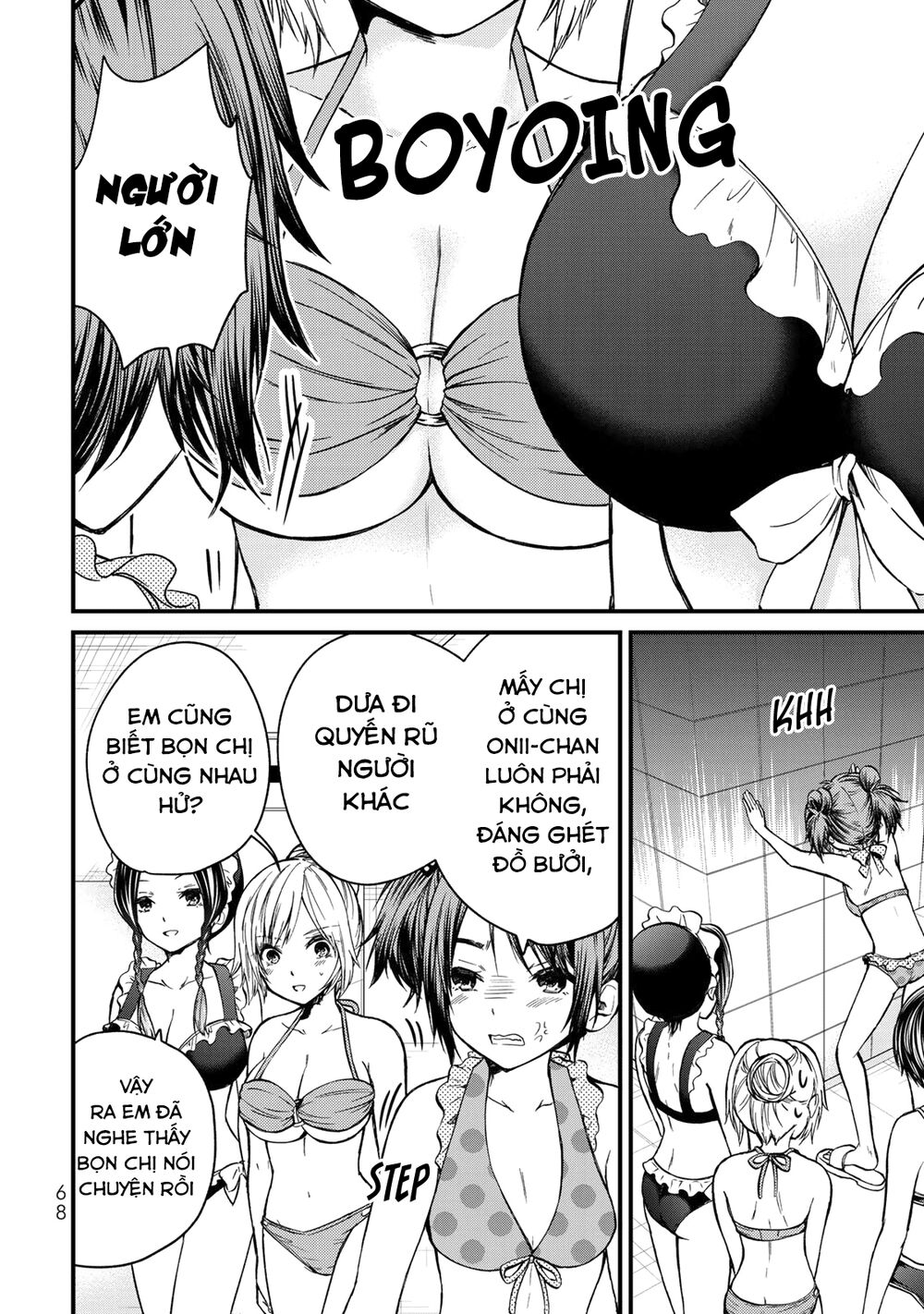 Ojousama No Shimobe Chapter 32 - Trang 2