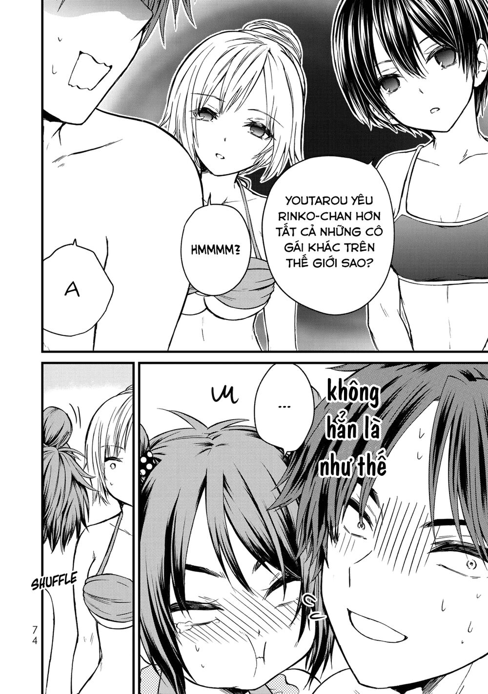 Ojousama No Shimobe Chapter 32 - Trang 2