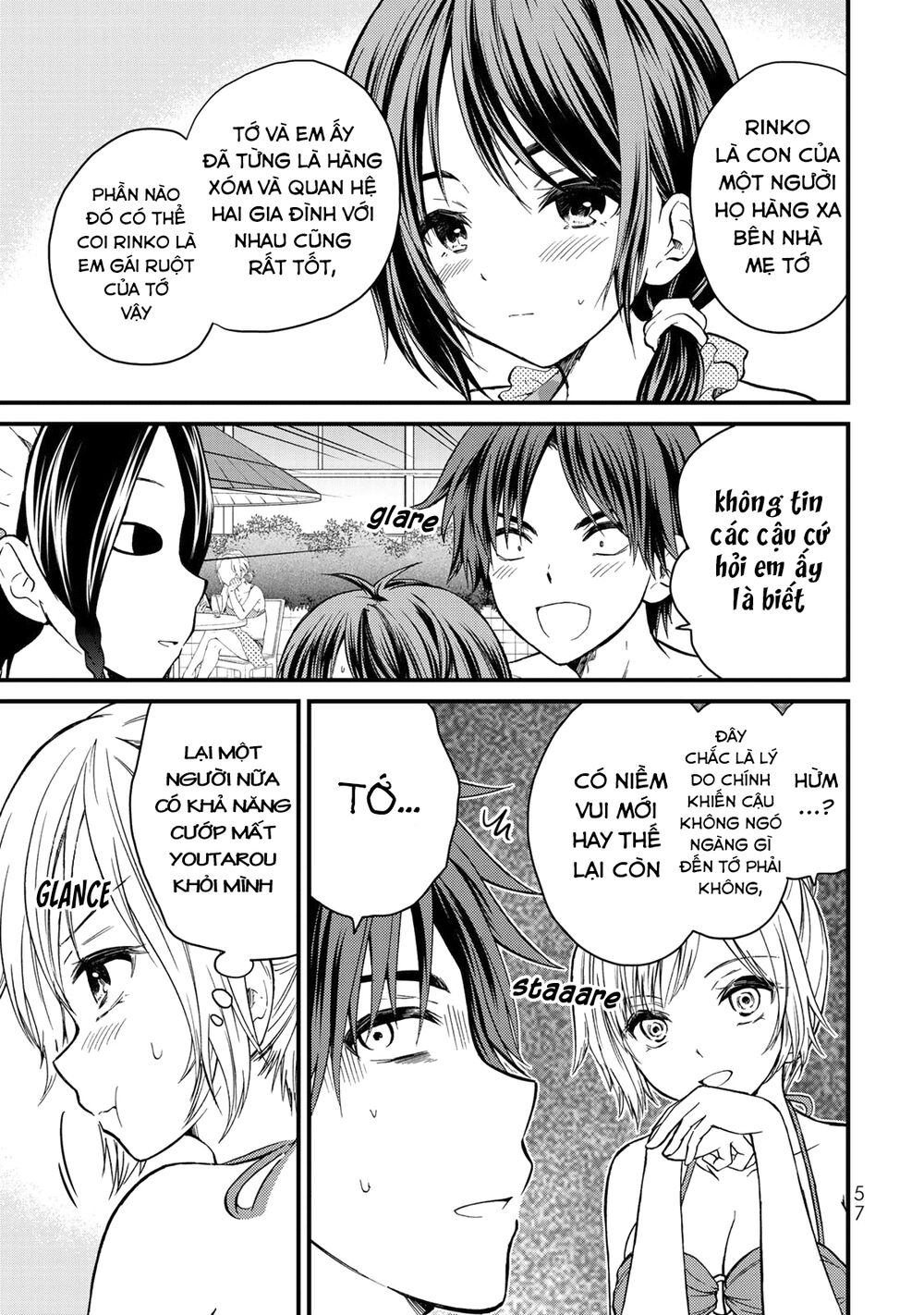 Ojousama No Shimobe Chapter 32 - Trang 2