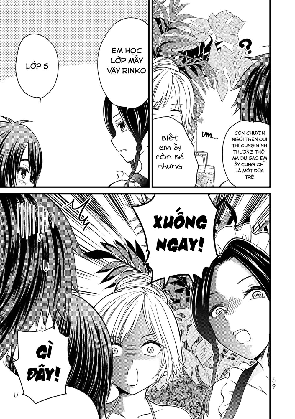 Ojousama No Shimobe Chapter 32 - Trang 2