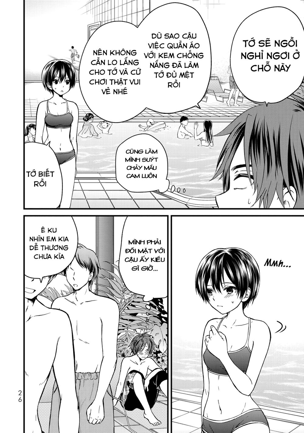 Ojousama No Shimobe Chapter 30 - Trang 2