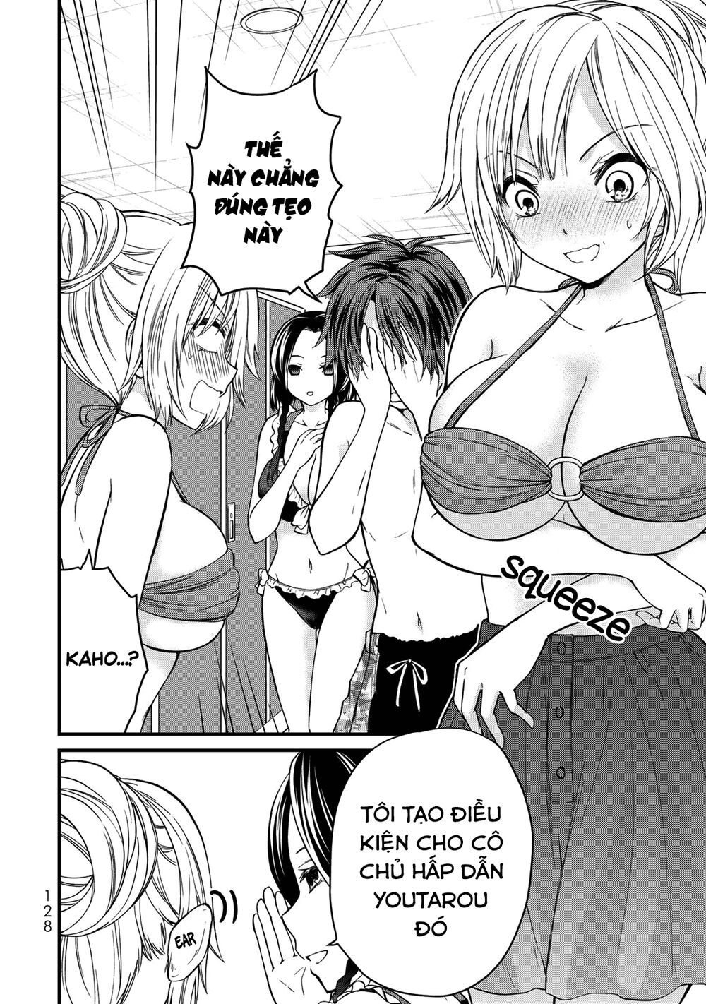 Ojousama No Shimobe Chapter 26 - Trang 2