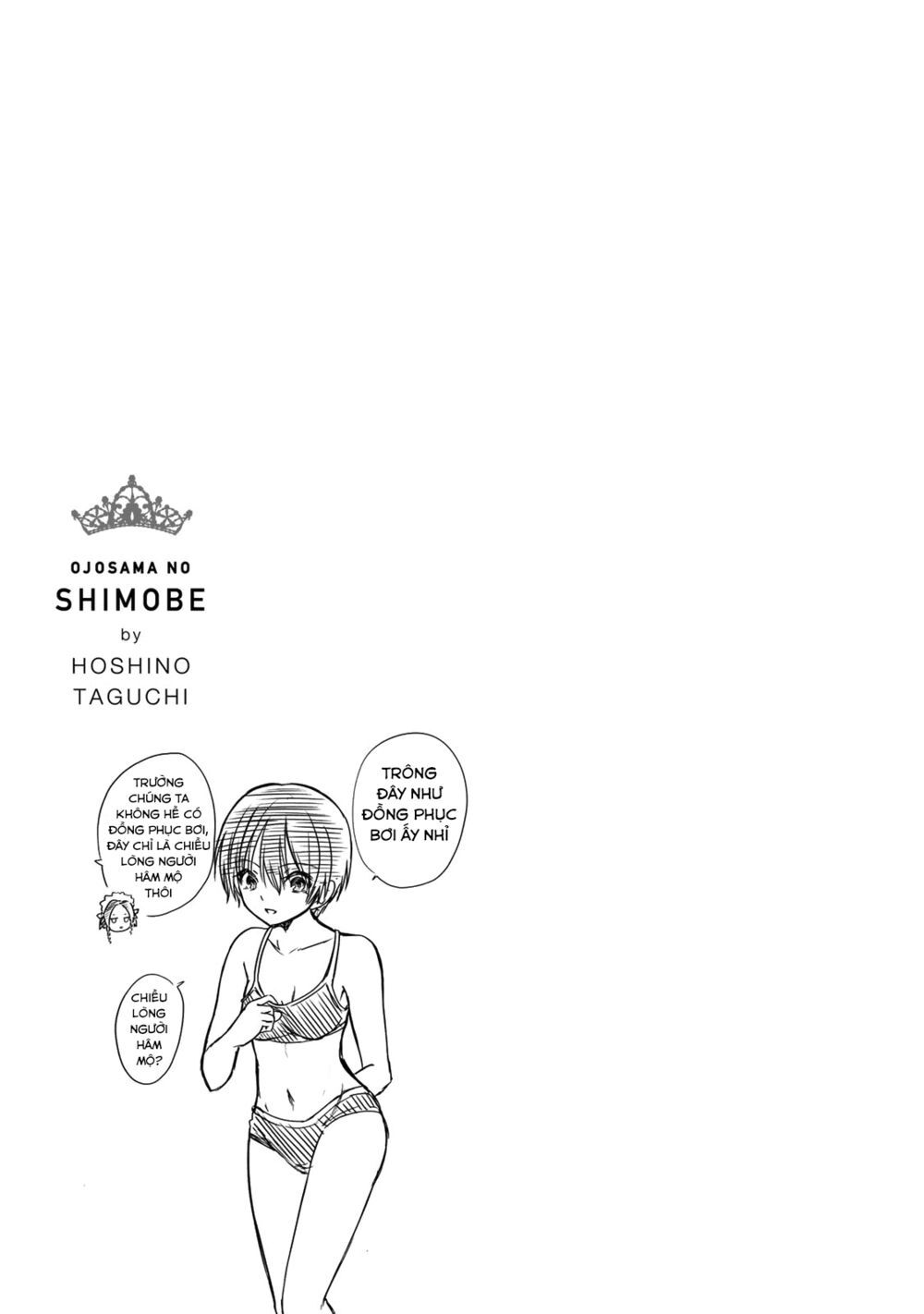 Ojousama No Shimobe Chapter 26 - Trang 2