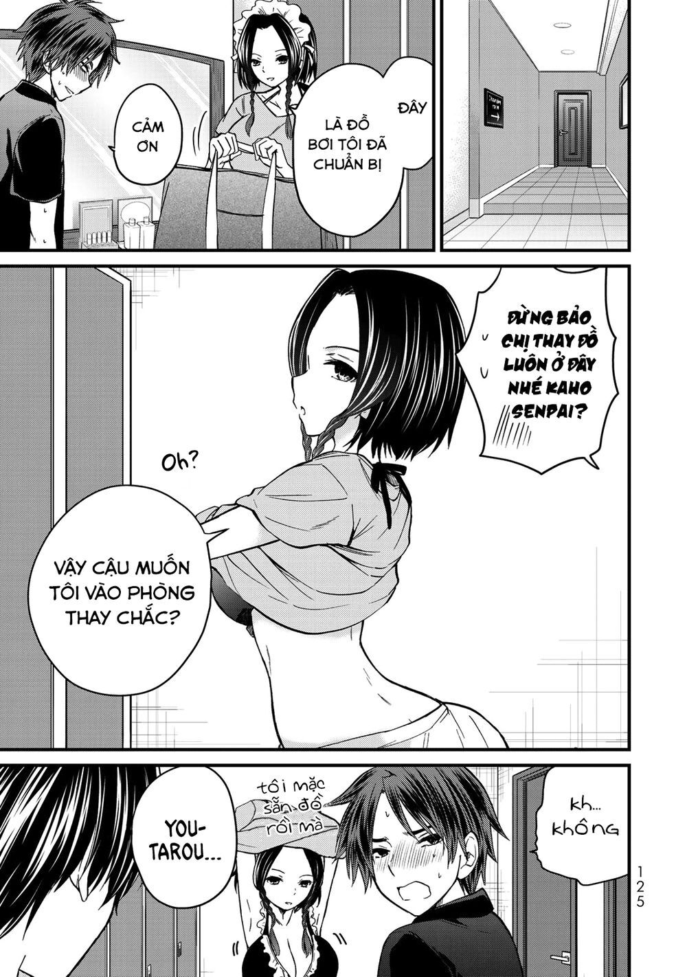 Ojousama No Shimobe Chapter 26 - Trang 2